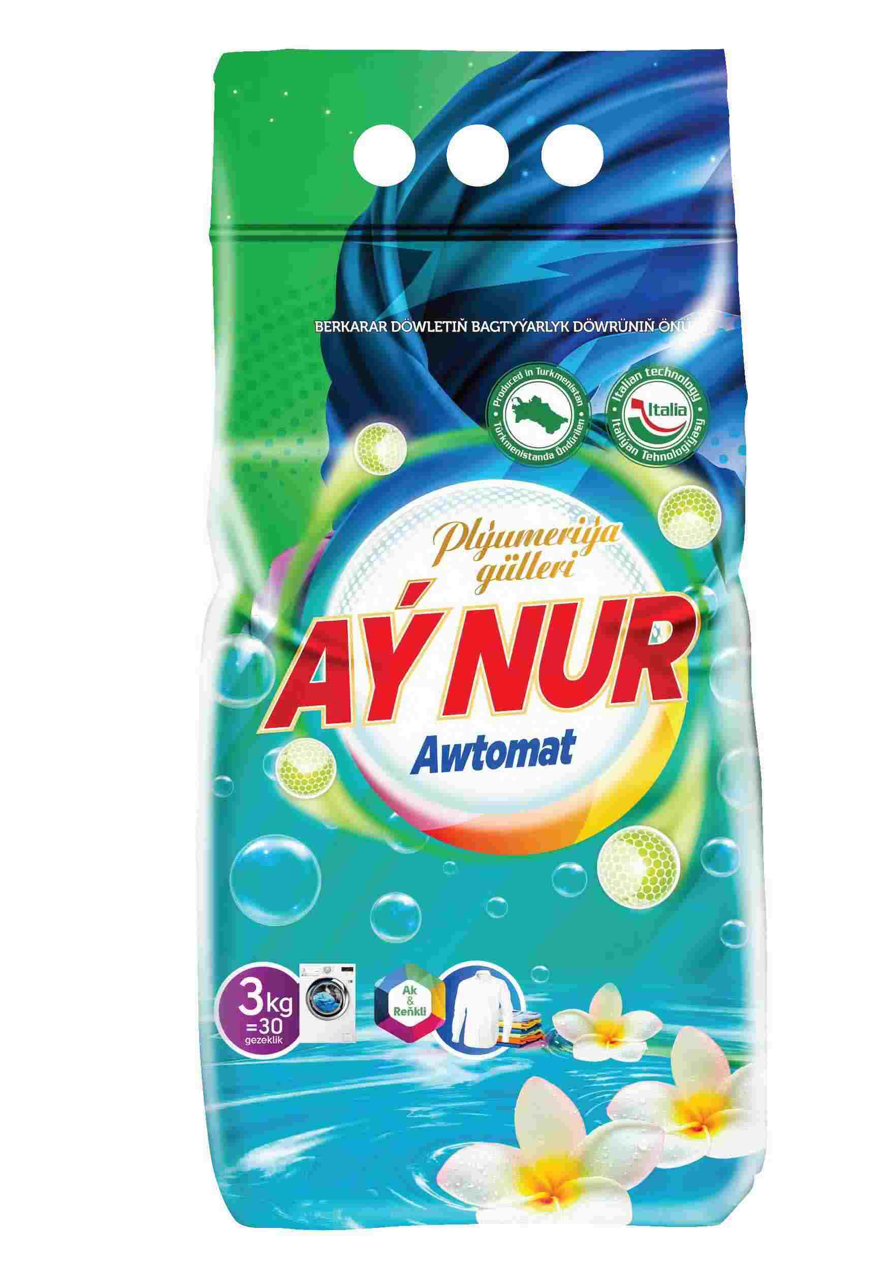 Aynur автоматический стиральный порошок 3/6/9 кг